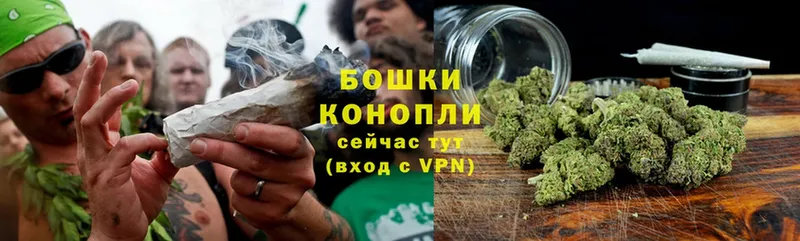 купить  сайты  Краснокаменск  Каннабис OG Kush 